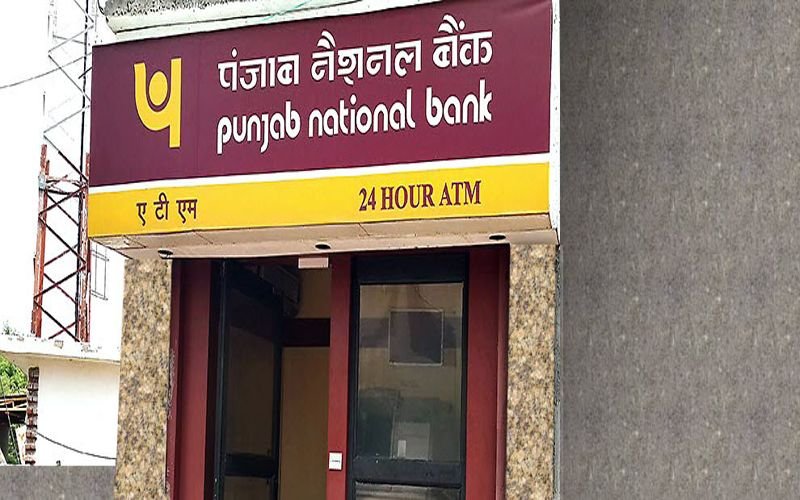 Punjab National Bank's ATM | LegalTechMunch