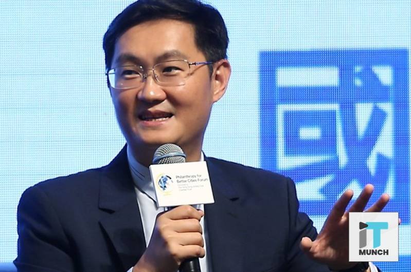 Ma Huateng- Chairman of Tencent Holdings | LegalTechMunch